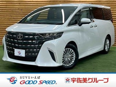 صورة 3 لـ 2026 Toyota ALPHARD