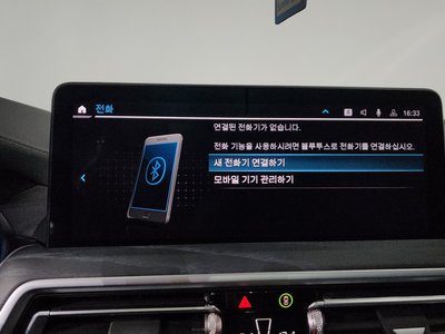 2022 BMW X3 缩略图 34