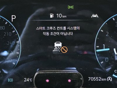 2021 Genesis THE NEW G70 缩略图 33