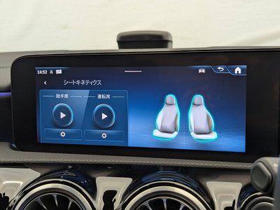 2024 Mercedes-BENZ CLA 缩略图 32