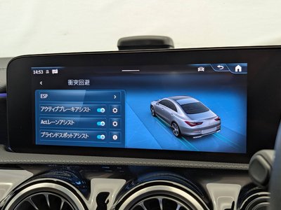 2024 Mercedes-BENZ CLA 缩略图 36