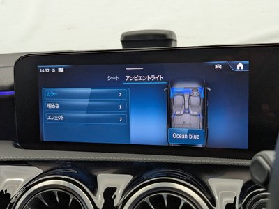 2024 Mercedes-BENZ CLA 缩略图 33