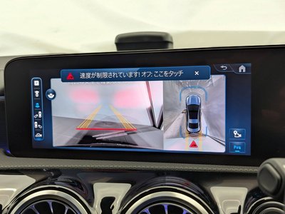 2024 Mercedes-BENZ CLA 缩略图 38