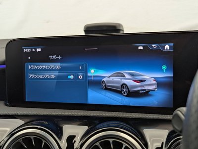 2024 Mercedes-BENZ CLA 缩略图 37