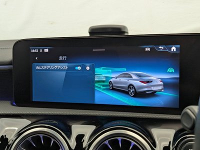 2024 Mercedes-BENZ CLA 缩略图 35