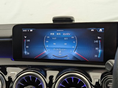 2024 Mercedes-BENZ CLA 缩略图 34