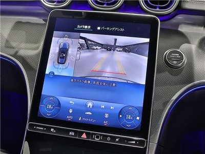 2025 Mercedes-BENZ C-CLASS thumbnail 28