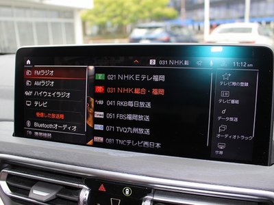2022 BMW X3 缩略图 42