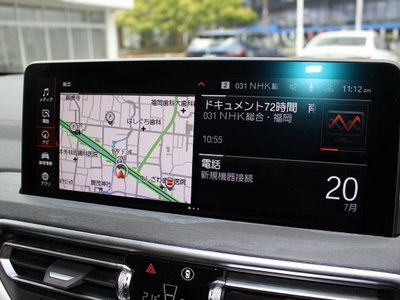 2022 BMW X3 缩略图 41
