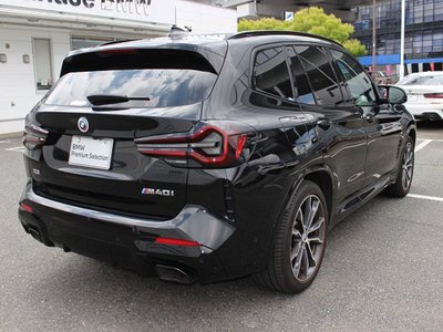 2022 BMW X3 照片 7