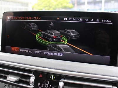 2022 BMW X3 缩略图 46