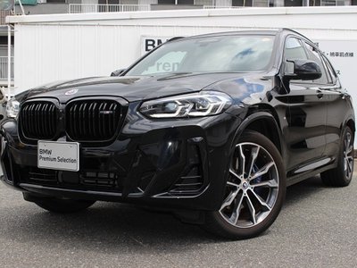 2022 BMW X3 照片 1