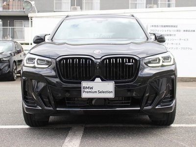 2022 BMW X3 照片 4