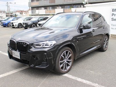 2022 BMW X3 缩略图 11