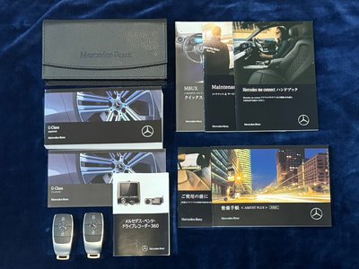 MERCEDES-BENZ G-CLASS - 4