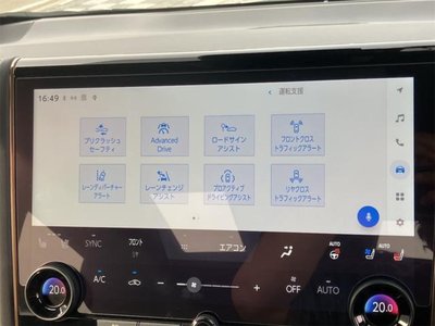 صورة مصغرة 42 لـ 2024 TOYOTA ALPHARD