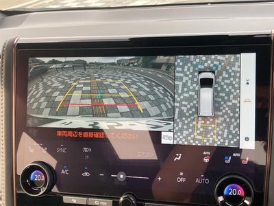 صورة مصغرة 41 لـ 2024 TOYOTA ALPHARD