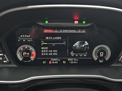2022 AUDI Q3 缩略图 11