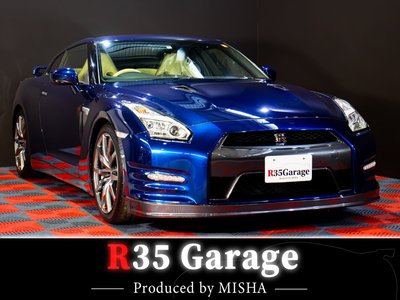 NISSAN GT-R
