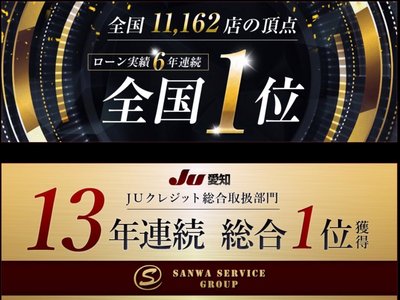 TOYOTA CROWN SPORT - 5