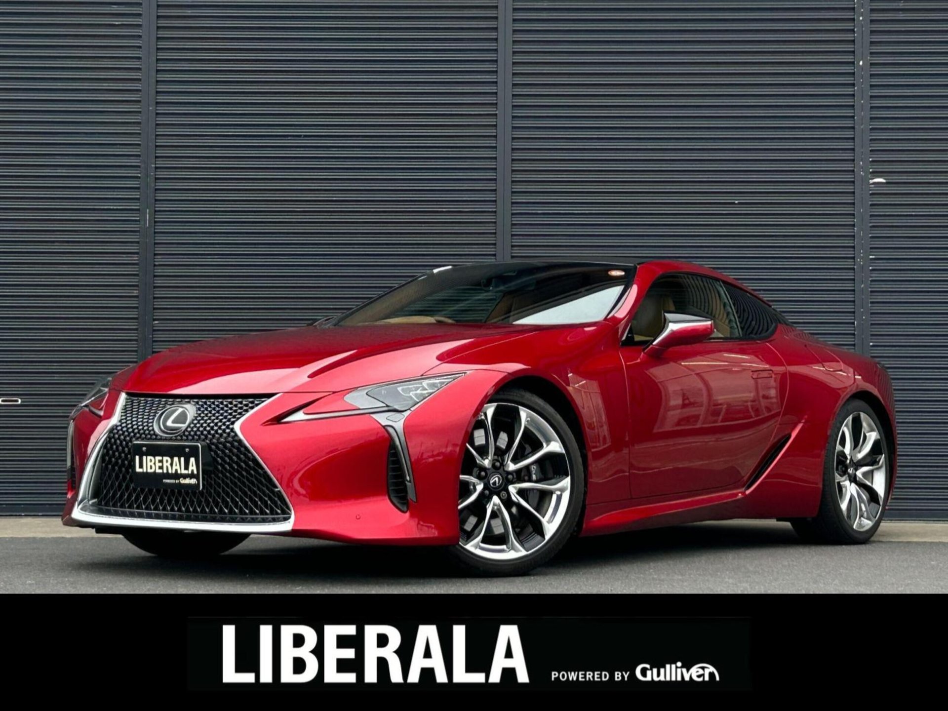 LEXUS LC - View 1