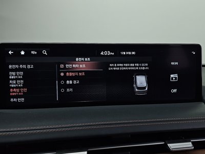 2021 Genesis GV70 — миниатюра 16