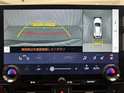 2023 Lexus NX photo 6