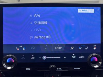 2023 Lexus NX photo 4