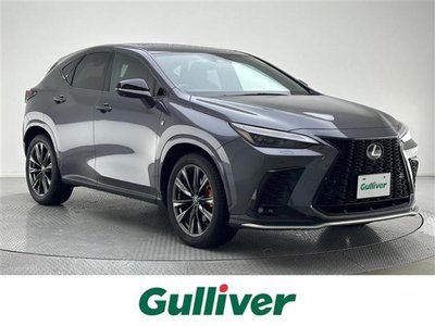 2023 Lexus NX photo 1