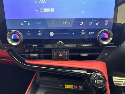 2023 Lexus NX photo 9