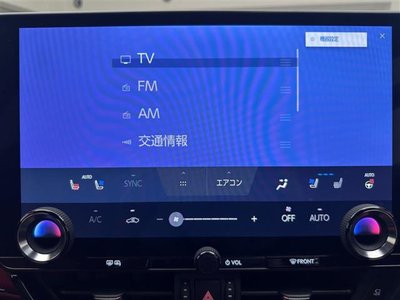 2023 Lexus NX photo 5