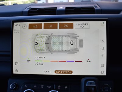 2025 LAND Rover DEFENDER 缩略图 37
