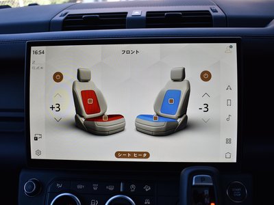 2025 LAND Rover DEFENDER 缩略图 34
