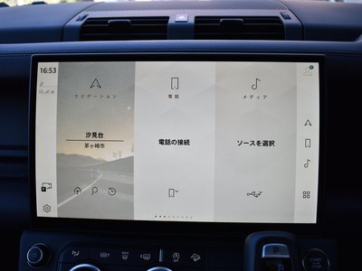 2025 LAND Rover DEFENDER 缩略图 30
