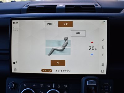 2025 LAND Rover DEFENDER 缩略图 36