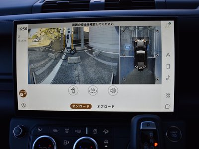 2025 LAND Rover DEFENDER 缩略图 44