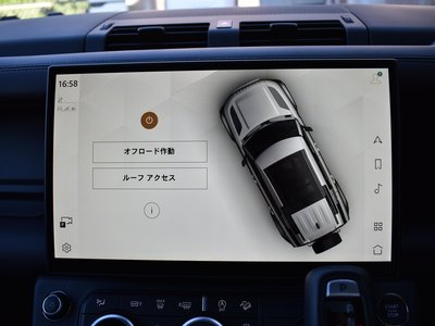 2025 LAND Rover DEFENDER 缩略图 58