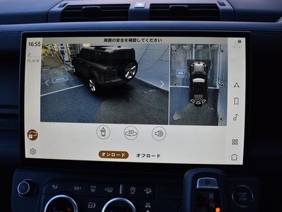2025 LAND Rover DEFENDER 缩略图 42
