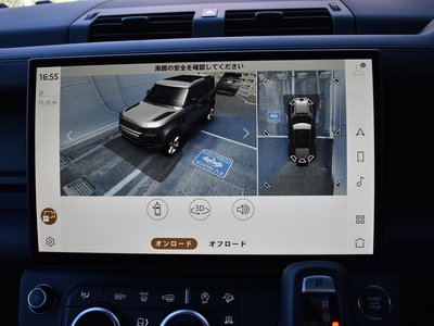 2025 LAND Rover DEFENDER 缩略图 38