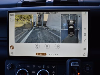 2025 LAND Rover DEFENDER 缩略图 45