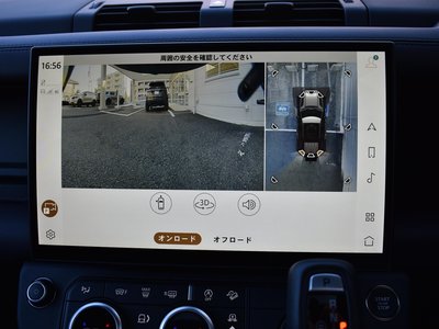 2025 LAND Rover DEFENDER 缩略图 46