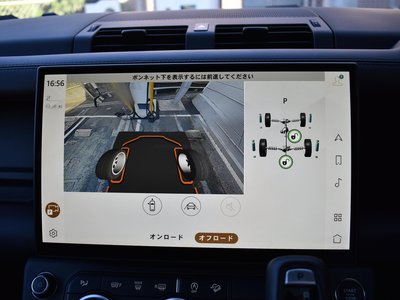 2025 LAND Rover DEFENDER 缩略图 50