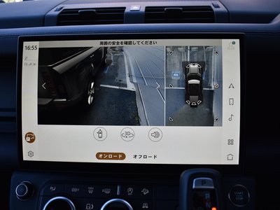 2025 LAND Rover DEFENDER 缩略图 40
