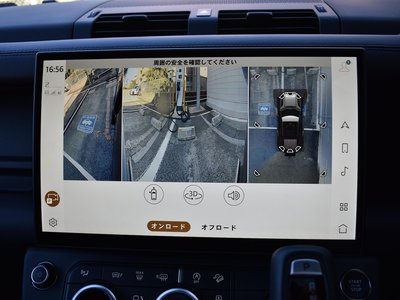2025 LAND Rover DEFENDER 缩略图 48