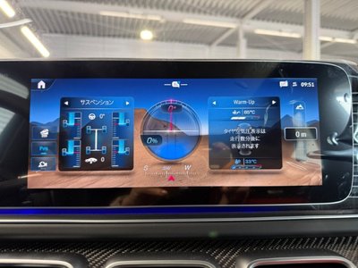 صورة مصغرة 29 لـ 2026 Mercedes-BENZ GLE AMG