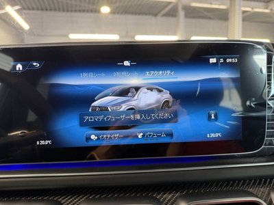 صورة مصغرة 35 لـ 2026 Mercedes-BENZ GLE AMG