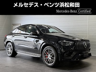 2026 Mercedes-BENZ GLE AMG 照片 1