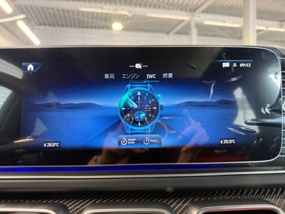 صورة مصغرة 31 لـ 2026 Mercedes-BENZ GLE AMG