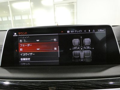 2021 BMW 7 SERIES thumbnail 32