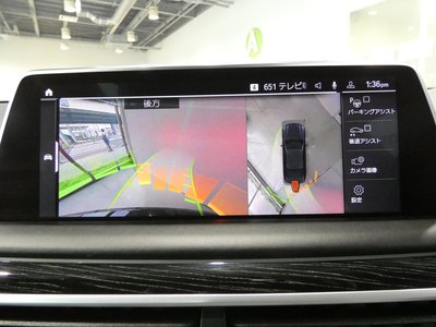 2021 BMW 7 SERIES thumbnail 14